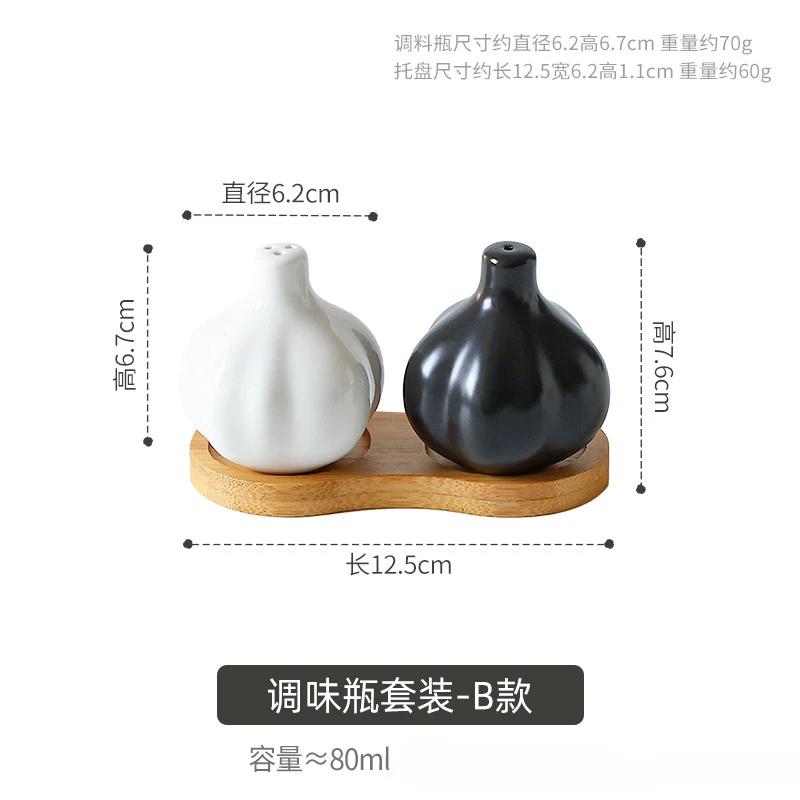 Japanese Simple Black White Ceramic Seasoning Bottle Set Creative Onion Shape Salt Shaker Set Spice Jars Cabinet Decoration