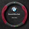 Coprivolante in Camoscio BMW M Compatibile con Diversi Modelli tra cui E46 E39 E60 E90 E91 E70 G05 F10 F15 F20 F30 G20 G30 X 53E