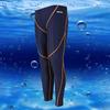 Men's Quick-Dry Water-Repellent Sharkskin Long Leg Swim Trunks for Competition, Winter Swimming, Diving, and Surfing