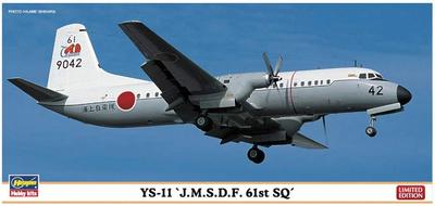 Hasegawa Maritime Force 61st Air Corps 10806 1/144 YS-11 Self-Defense
