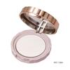 CANMAKE Secret Beauty Powder