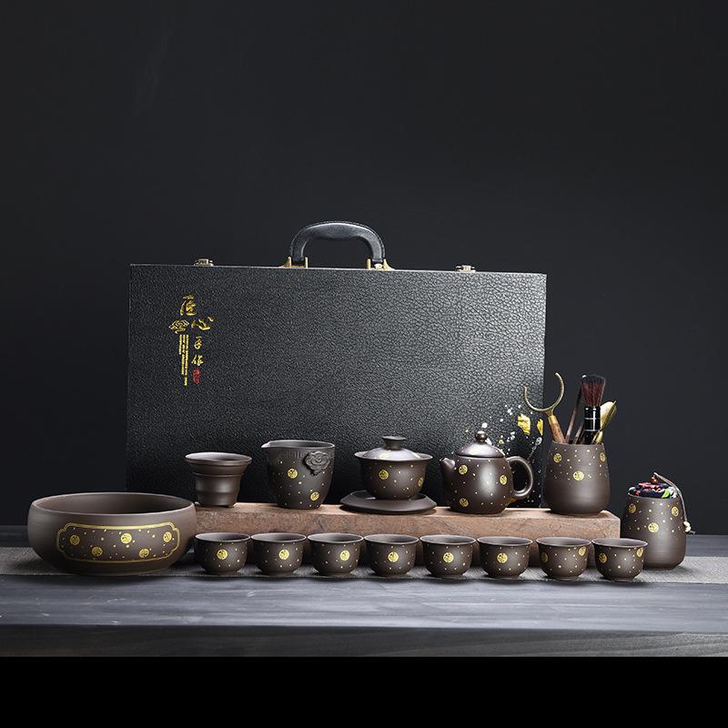 Purple sand Kung Fu tea set, tea wash six gentlemen distant mountain lifting beam pot, teapot cover bowl business gift tea set