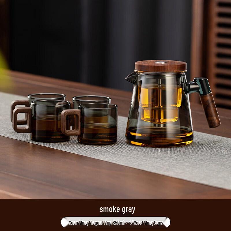 ZISIZ One-Button Glass Tea Infuser Pot