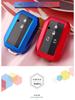 Suzuki Jimny Soft TPU Full Coverage Translucent Key Cover