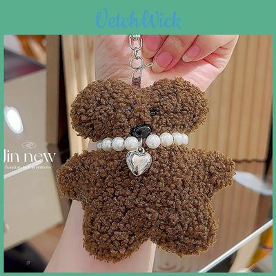Jinnew Plush Bear Keychain With Heart Cookie Pendant For Gift And Accessories