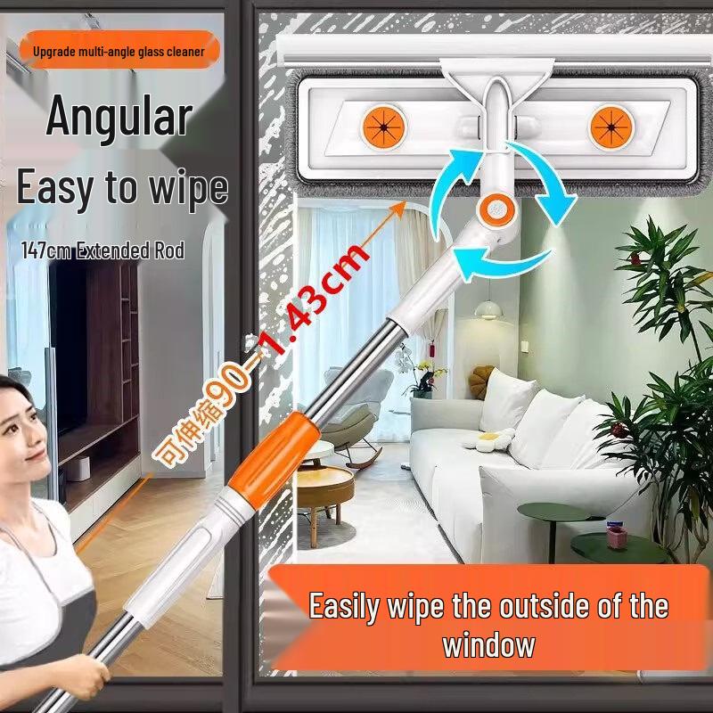 Extendable Window Cleaning Tool
