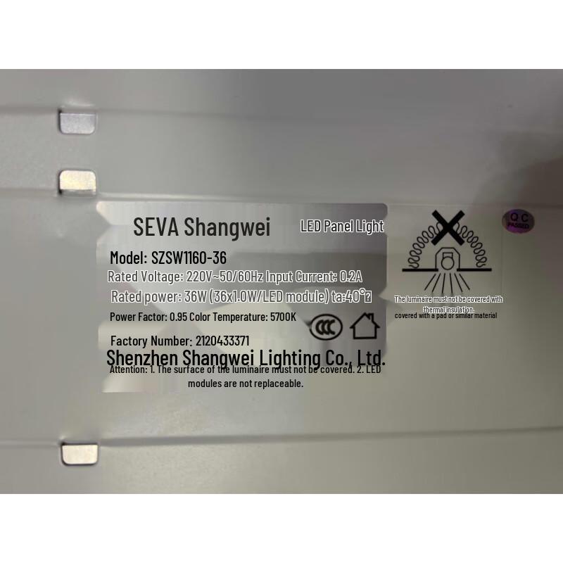 SEVA SZSW1160-36 Professional LED Panel Light