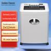 GOLDEN GD-9117 High Security Commercial Paper Shredder CN plug (adapter included)