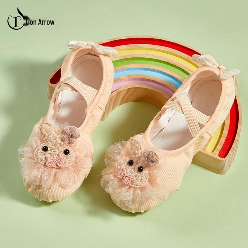 

TIEJIAN Children s Soft-Sole Canvas Dance Shoes 31