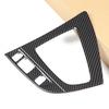 ABS Carbon Fiber Center Console Gear Panel Trim Cover For BMW 1 2 Series 12-19