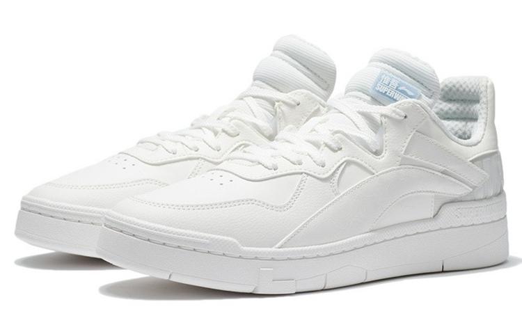 LINING Wave Superwave Low 'Snow White' AGCS007-2