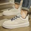 Men's Summer Breathable Anti Slip Sports Casual Board Shoes Men Teenagers Summer Trendy Flat Bottom Fashion Sports White Shoes
