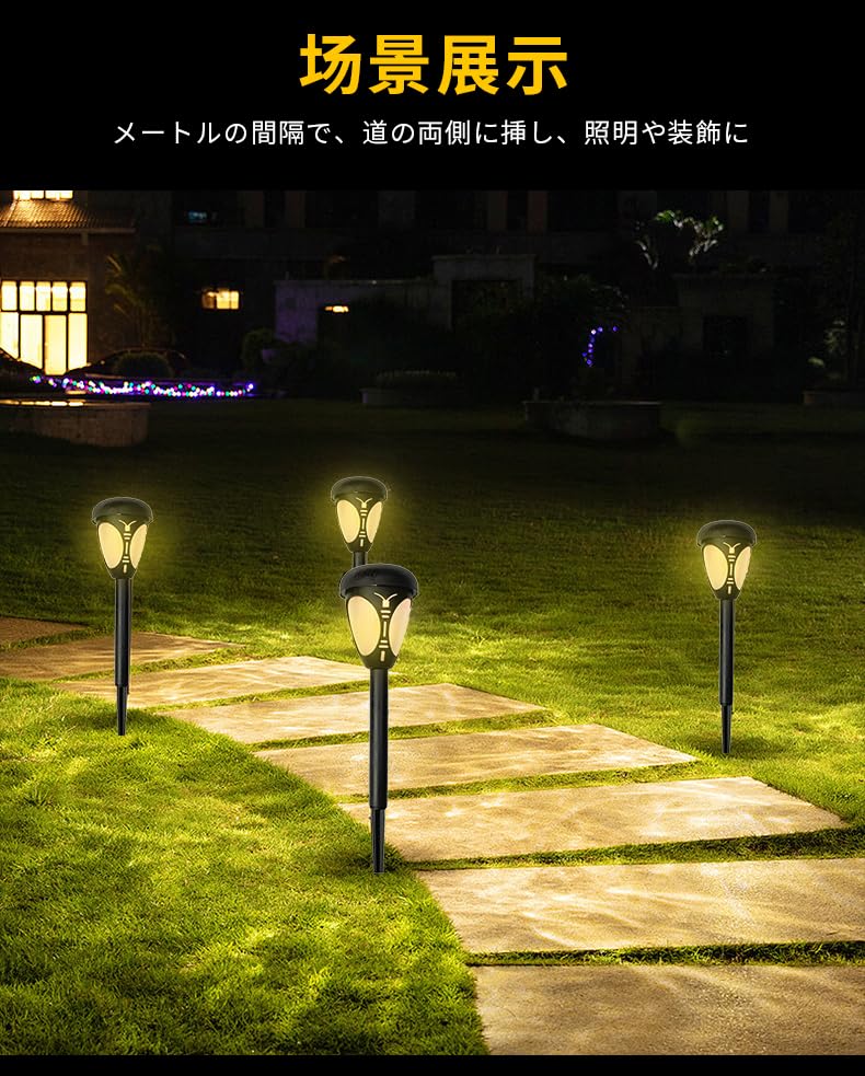 LITNOFAY Iluminare Solară de Exterior pentru Grădină LED Lumini Solare cu Auto IP44 Lumini Elegante Încastrate pentru Flori și Terasă cu Lumini Calde, Lumini,