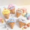 Cute Plush Doll Ice Cream Cone Figure: Small Animal Decoration & Bag Accessory