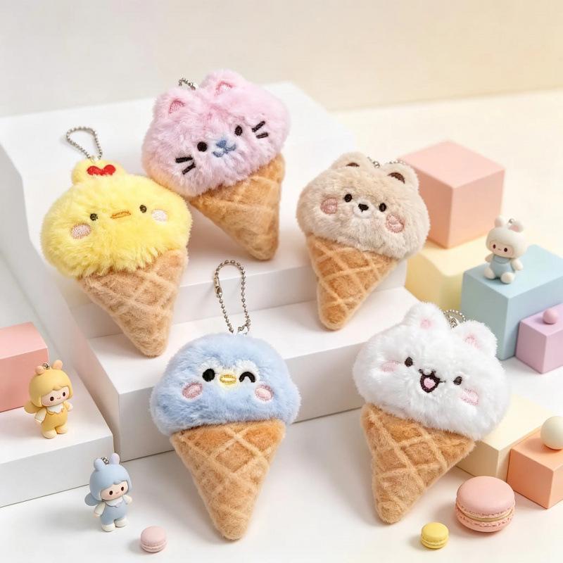 Cute Plush Doll Ice Cream Cone Figure: Small Animal Decoration & Bag Accessory