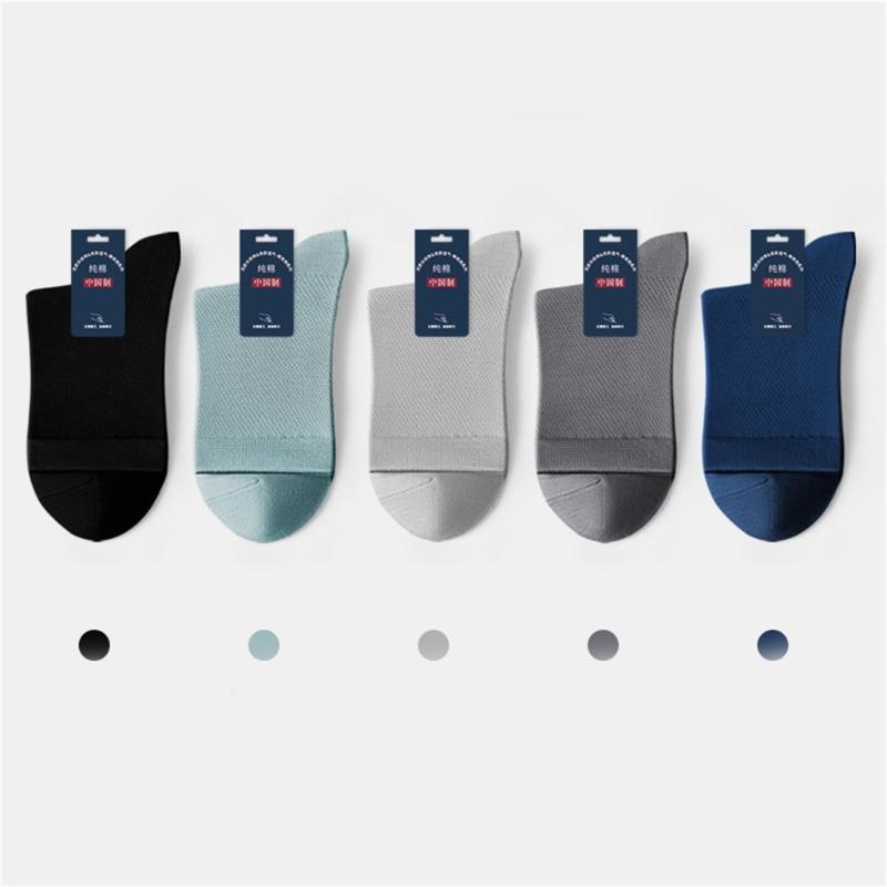 1/5Pairs Men's Running Ankle Socks Summer Mesh Crew Socks Casual Dress Socks Solid Color Breathable Bamboo Booties Socks