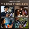 Wristband Holder for Oppofindn6 Mobile Phone Case Find N5 Bottom Shaft Hinge All-inclusive Anti-drop Sleeve 2-in-1