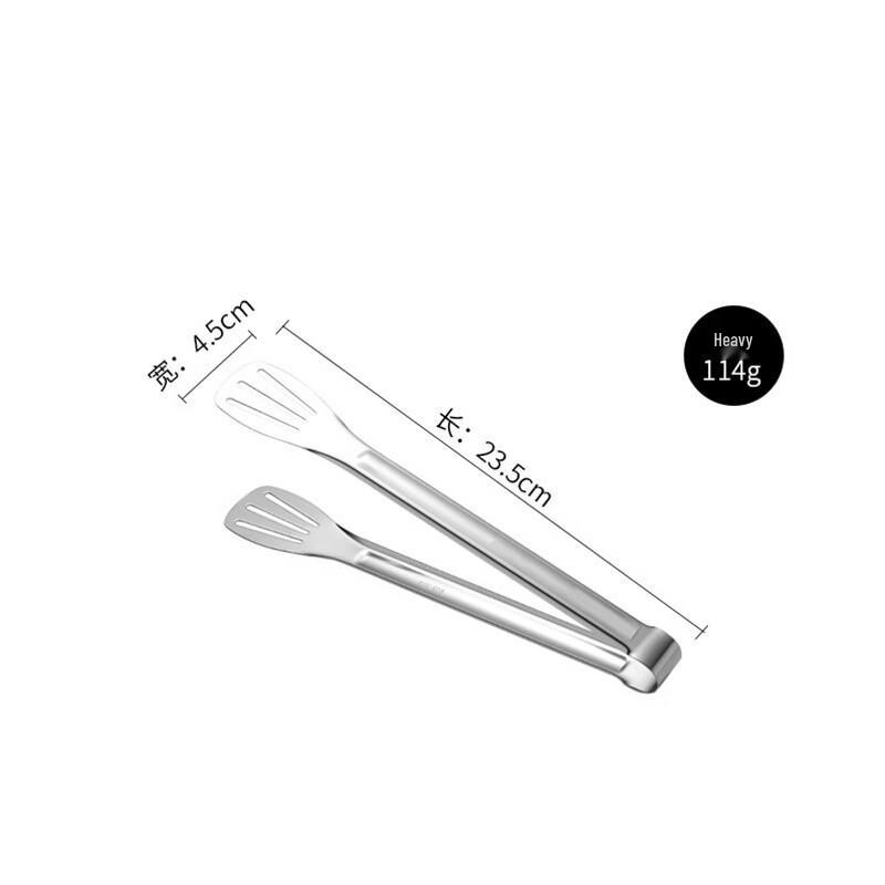Zhizhou 304 Stainless Steel Steak Tongs