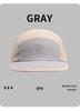 Women's Retro Quick-Dry Duckbill Sun Hat - Short Brim Baseball Cap for Summer Outdoor Casual Wear