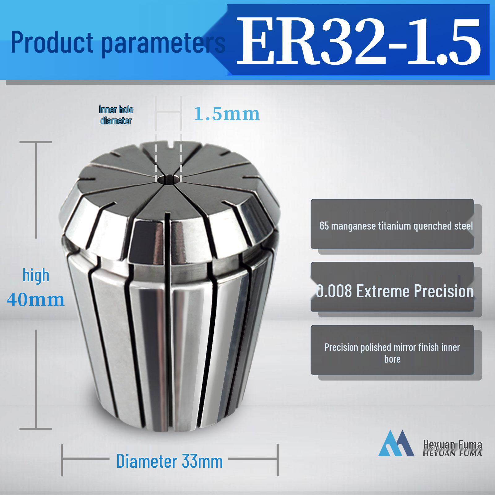 

ER32 High Precision Collet, 0.008µm Chuck for Fine Engraving Machine Fixture