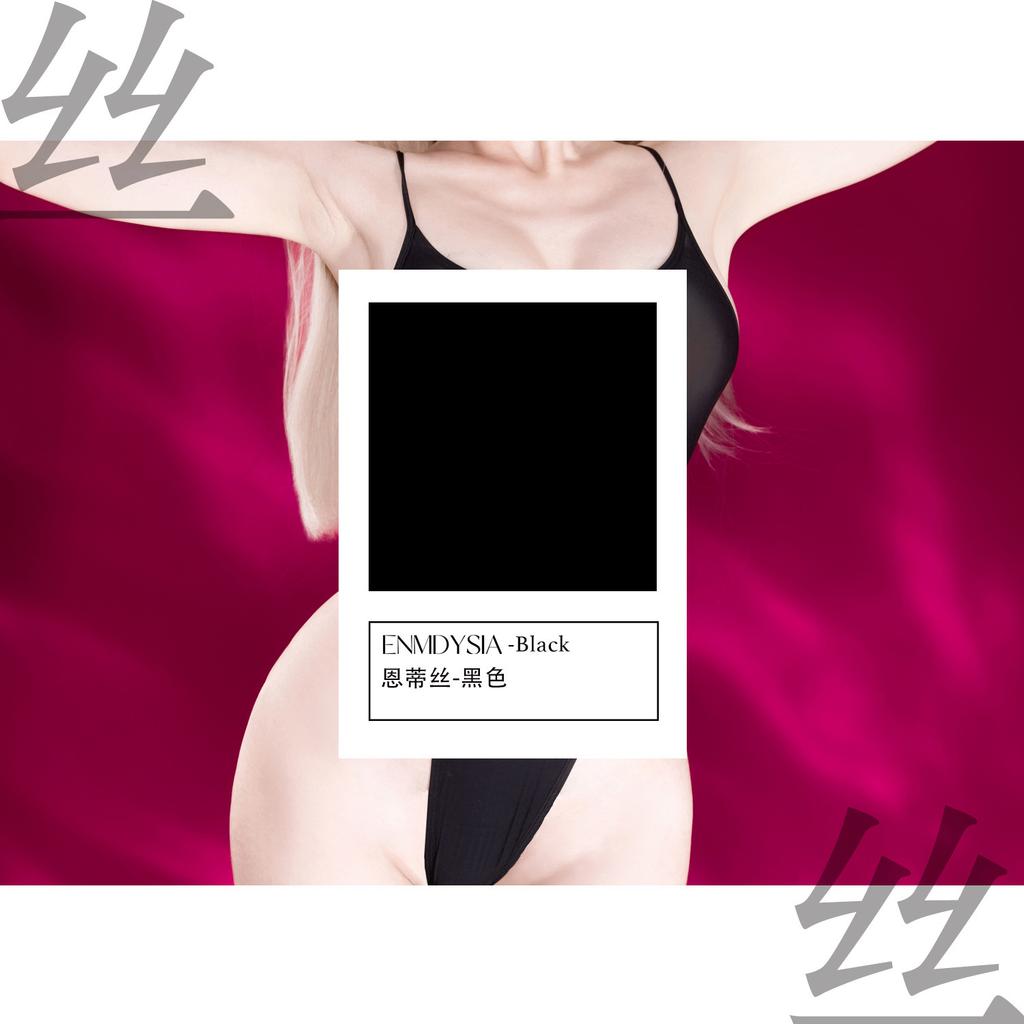 Ultra-Thin Glossy Strap High-Slit Swimsuit High Elasticity Sheer Seamless Silky Sexy For Women Rompers Clothing Body Suits Z7Fs