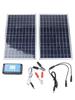 200W 12V Solar Panel Battery Trickle Charger Charger for RV Car Boat Use