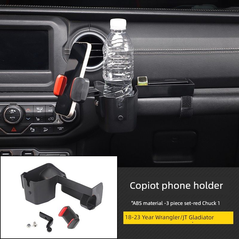 18-23 Year Wrangler Multifunctional Water Cup Bracket Restoration Jeep JL Wrangler Car Phone Holder Accessories