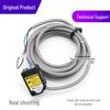 OPTEX ZD-L40N Diffuse Reflection Laser Sensor In Original Packaging