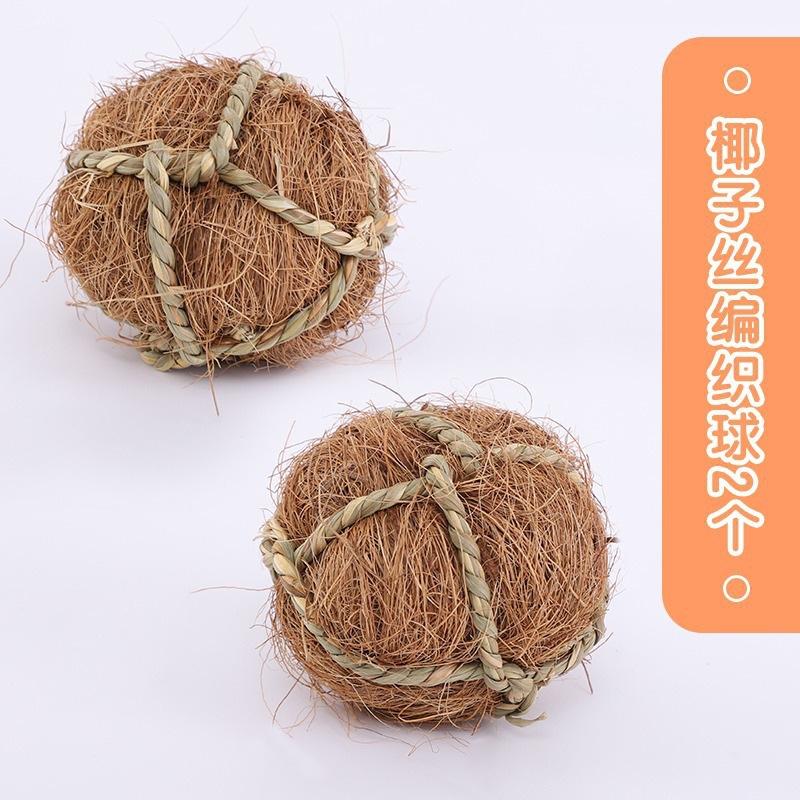 2pcs Small Animals Play Balls Rolling Activity Chew Toys Gnawing Treats for Rabbits Guinea Pigs Chinchilla Bunny Natural Balls