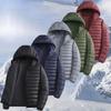 Men S Hooded Loose Warm Windproof Waterproof Sports Cotton Jacket