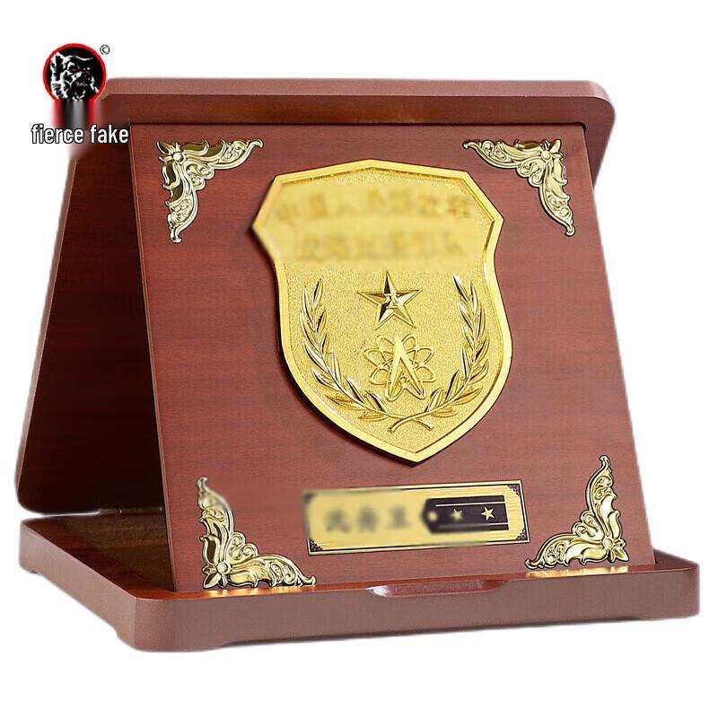 Hanlang Military Veteran Commemorative Foldable Shield