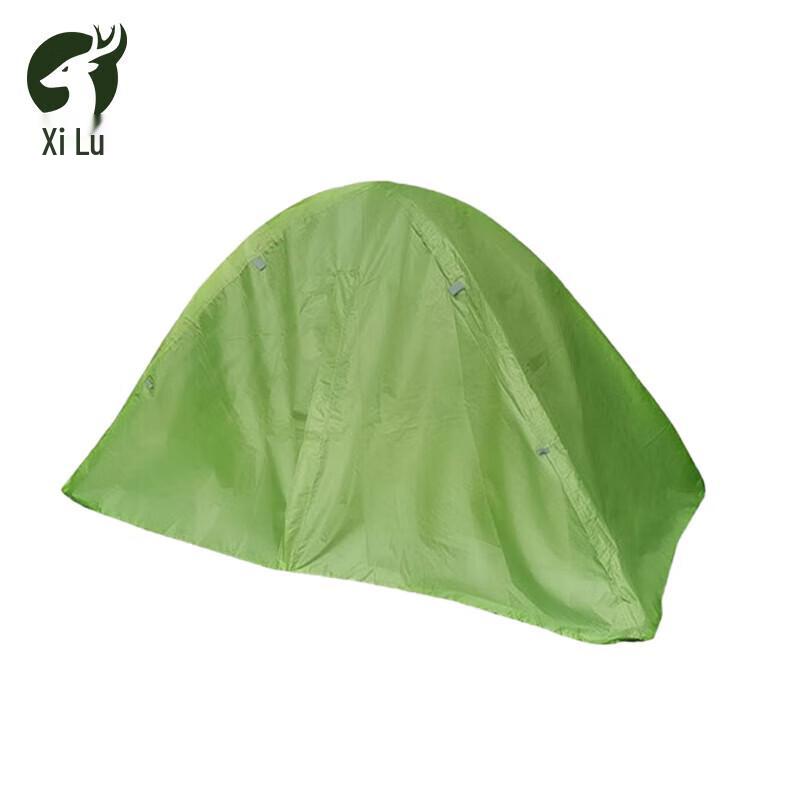 Xilu Single Person Rainproof Tent