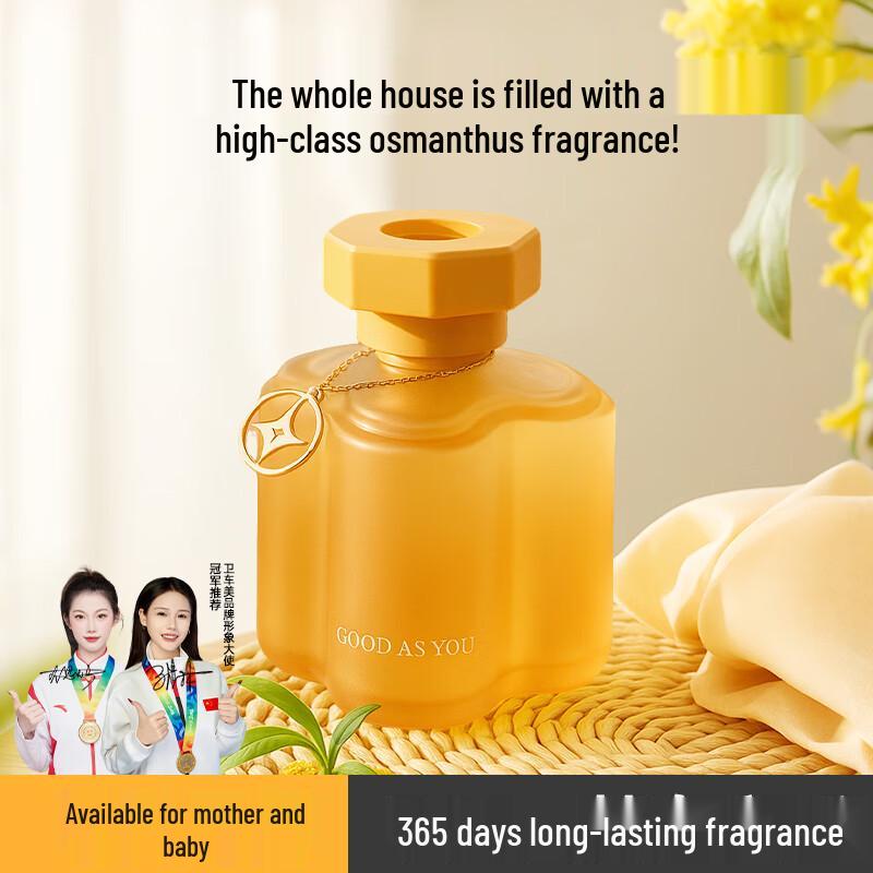 WITCEMEY Osmanthus Aroma Air Freshener