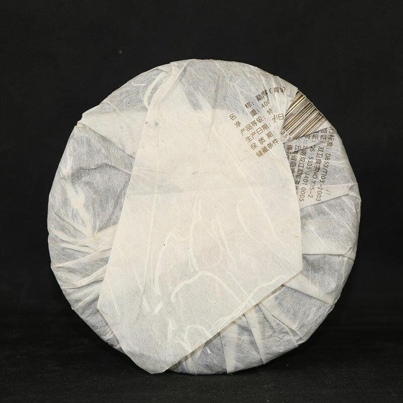 Year Mengku Rongshi Shen Puer Meng Ku Spring Tip 400g Raw Pu Er Tea Cake