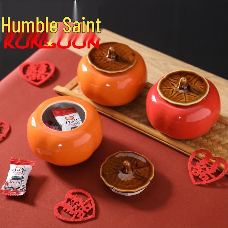 Qianxing Ceramic Tea Caddy & Candy Jar Gift Set