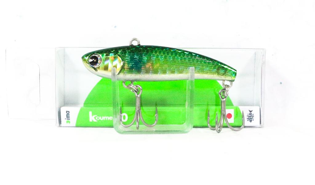Ima Koume 60 Silent Vibration Sinking Lure 120 (7424)