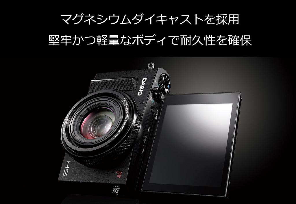 Casio EXILIM Digital Camera with 60 Fps Continuous Optical and Premium Black EX-100FBK Shooting, F2.8 Lens, 10.7x Zoom, Bracketing,