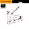 Premium Pneumatic Nail Gun and Manual U-Shaped Stapler