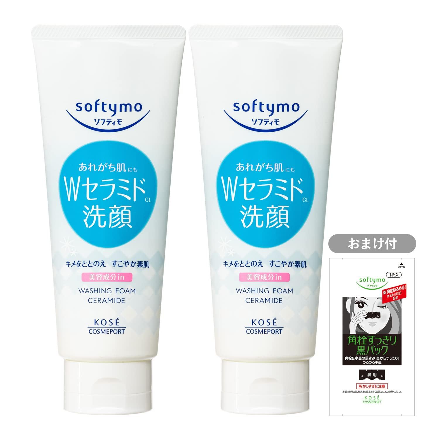 

KOSE Softimo Очищающая пенка для лица 150 г Набор из 2 штук с бонусом (Керамид)