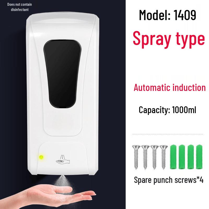OLOEY F1409 Automatic Soap & Sanitizer Dispenser