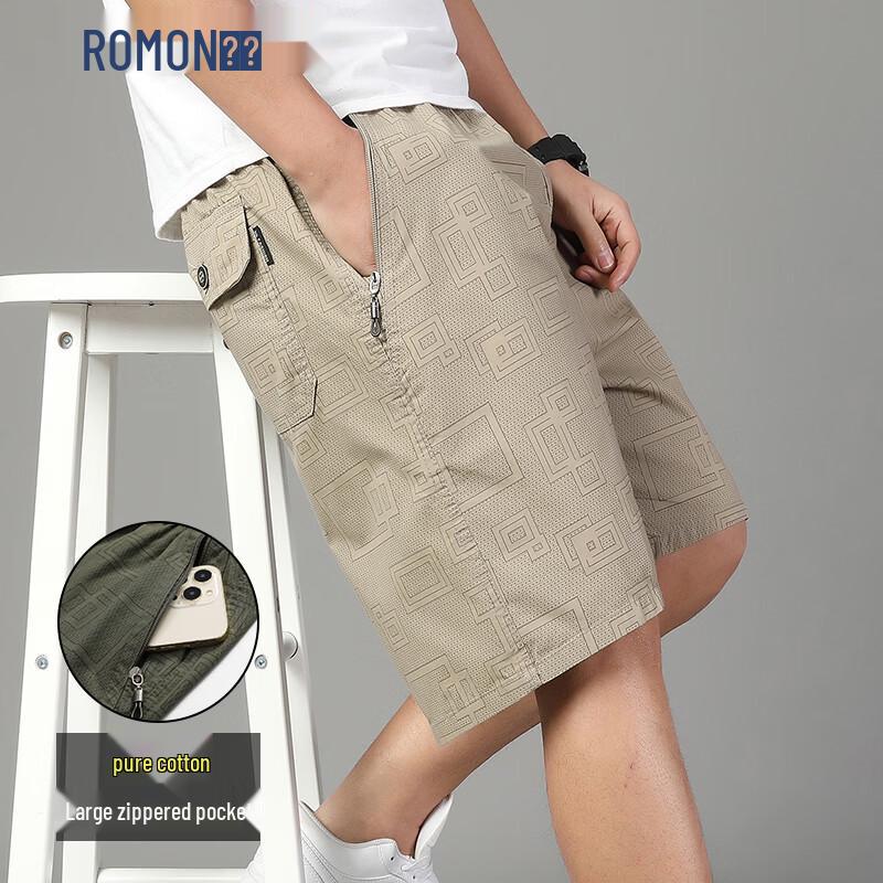 Romon Men s Loose Fit Cargo Beach Shorts 4XL