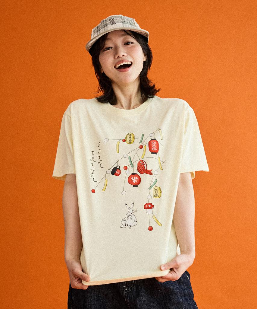 DOD Torakwon Lamp Short Sleeve T-Shirt (Cream)