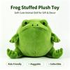 Süßes Hässlich-Süßes Frosch-Stofftier, Weiche Regen-Frosch-Stoffpuppe gefüllt mit PP-Baumwolle, Dekokissen für Zuhause Schlafzimmer 20cm