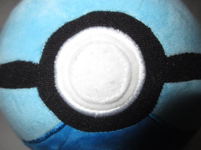 Pokémon 2018 Center Dive Ball Plush Approximately 17cm a Type of from Used, Discontinued, Toy, Tall, Poké Ball