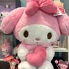 30/45/60Cm Sanrio Hearts Series Plushies Toys Kuromi Cinnamonroll Stuffed Plush Dolls Cute Soft Plushy Christmas Gifts For Girl