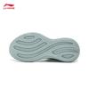 Li-Ning Yueying 5 Men's Reflective Cushioning Running Shoes