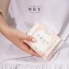 She Yan She Milk Smooth Square Sanitary Napkins