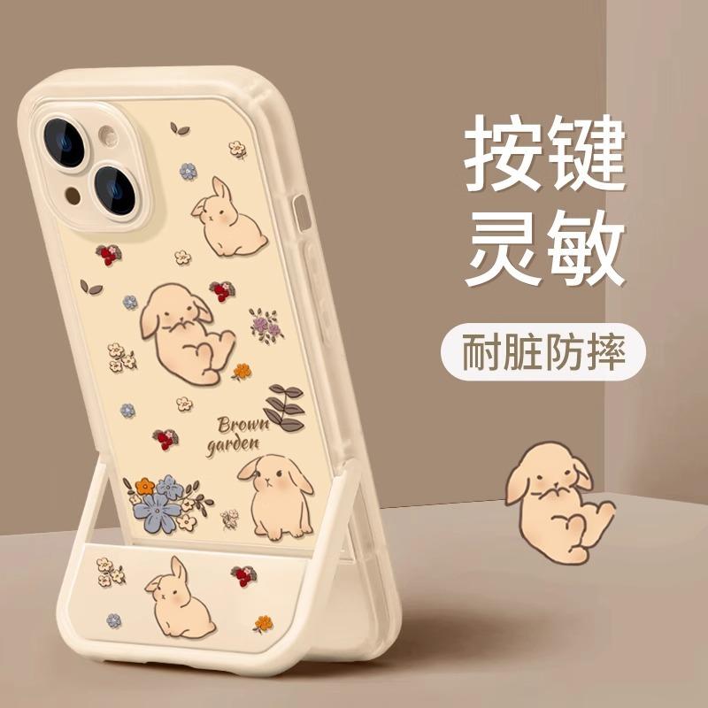 Cute Rabbit iPhone16promax iPhone Case Invisible Bracket Women 12 Anti-drop 11 All-inclusive 14 Protective Case