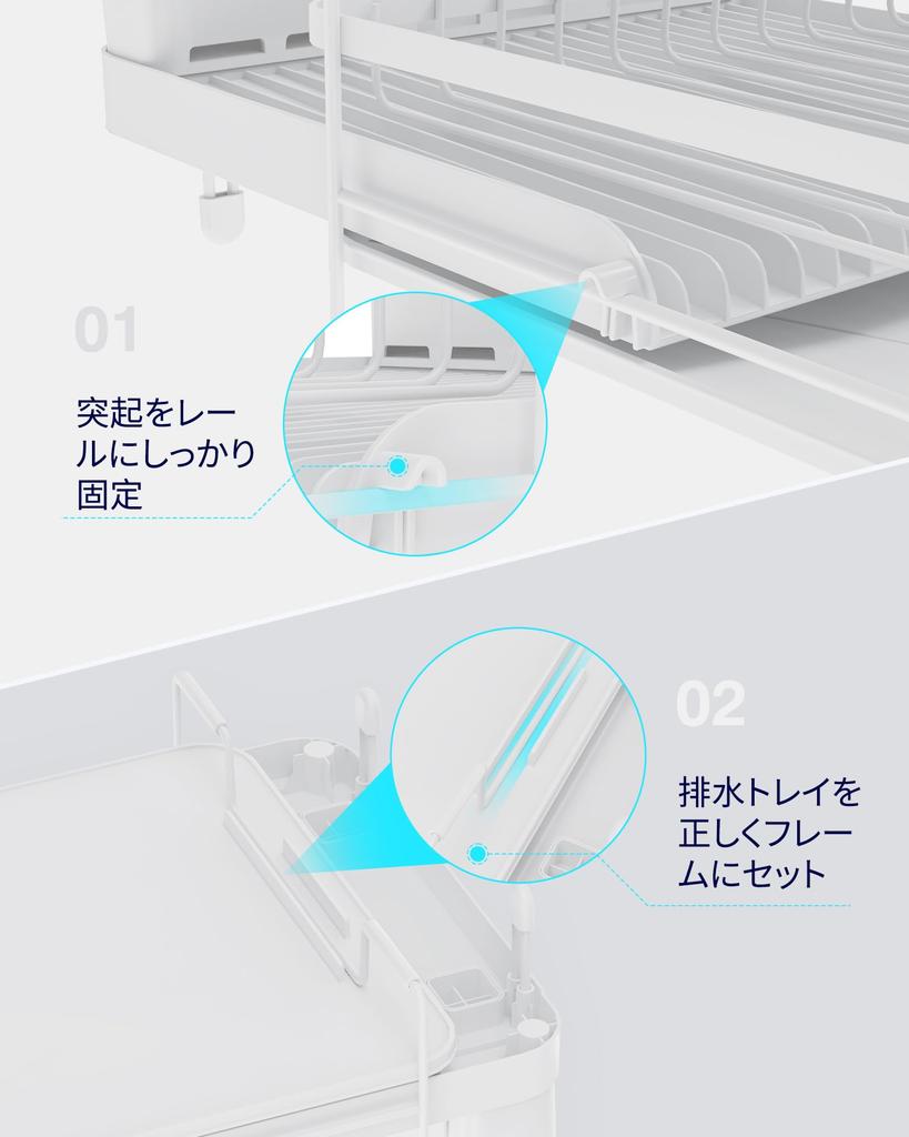 Kitsure Dish Large Capacity Expandable Dish Multifunctional Dish Drying Rack for Kitchen with Cutlery Box and Cup x x White Drainer, Drainer, Counter,