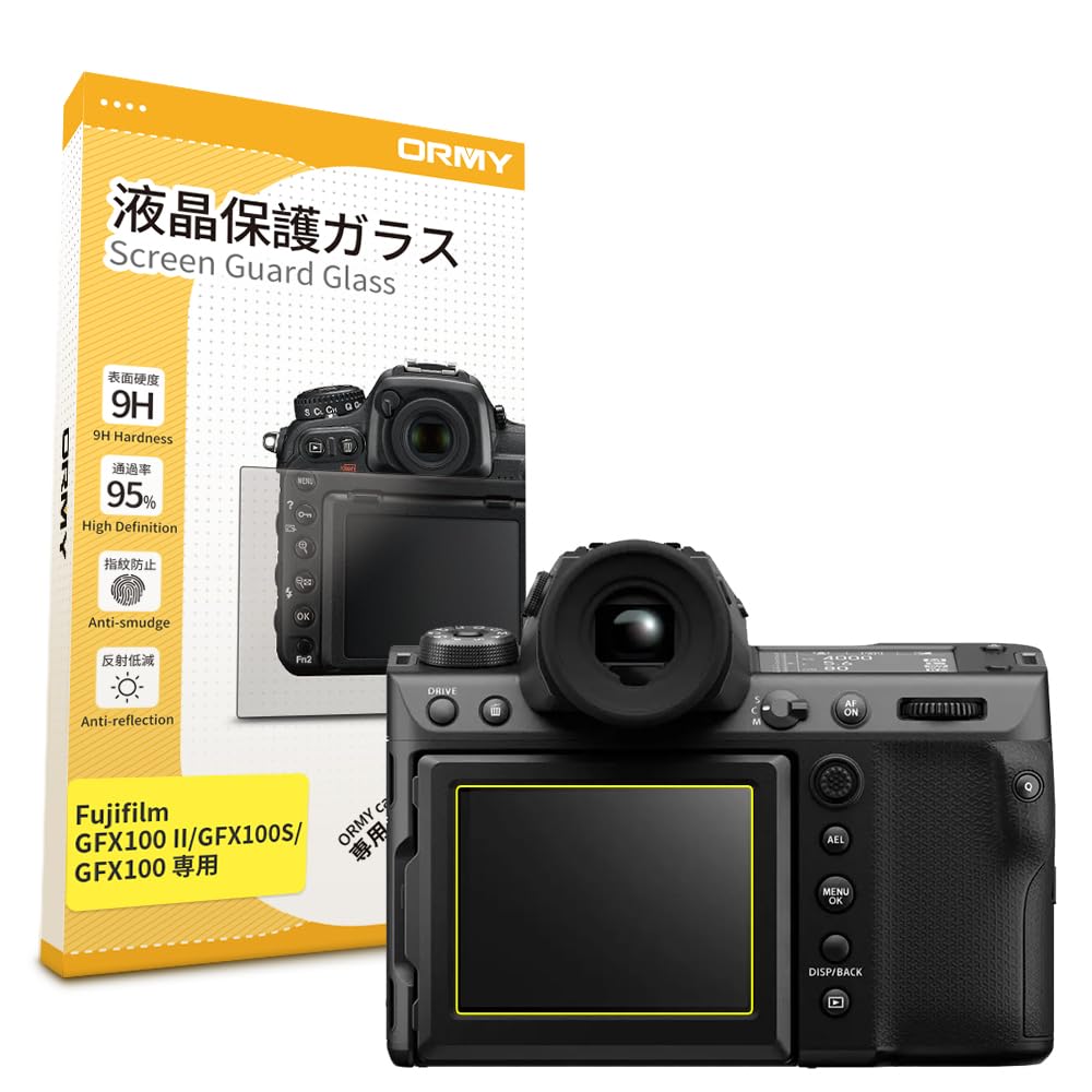 ORMY Tempered Screen Protector for Fujifilm GFX100 and 9H and Rounded 0.3mm II, GFX100S, GFX100. Ultra-Thin, High-Visibility, Hardness, Edges.
